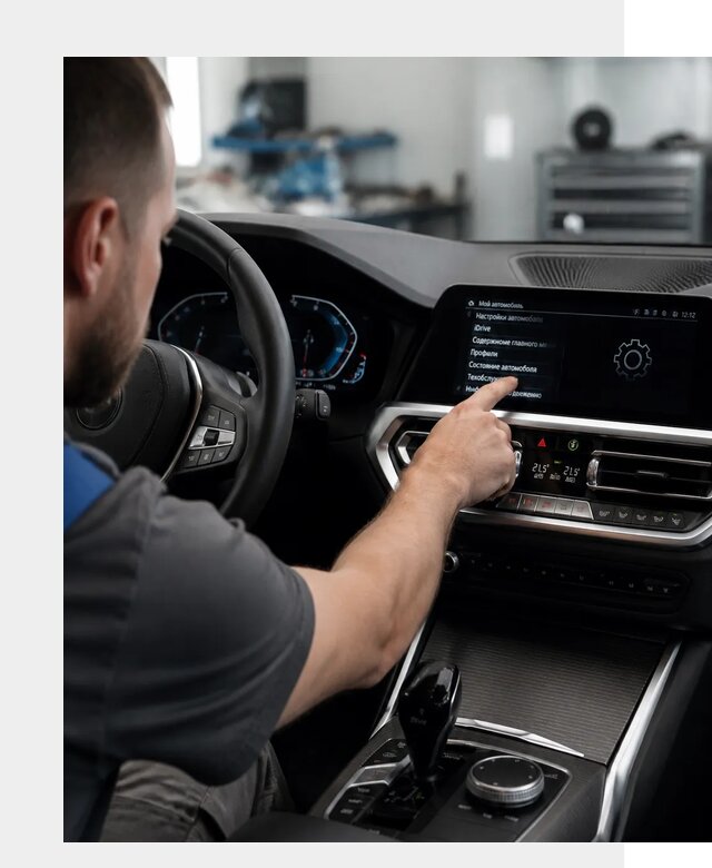 Русификация BMW в Дагестанских Огнях по цене от 13317 р. | ФастМобиль-Дгс