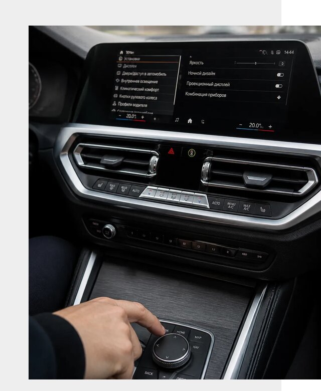 Русификация мультимедиа BMW в Дагестанских Огнях от 7742 р. | ФастМобиль-Дгс