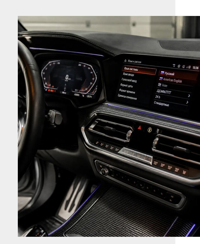 Русификация панели приборов BMW в Дагестанских Огнях от 6091 р. | ФастМобиль-Дгс
