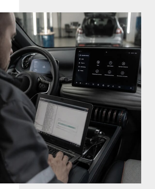 Русификация автомобиля BYD YUAN Plus под ключ в Дагестанских Огнях