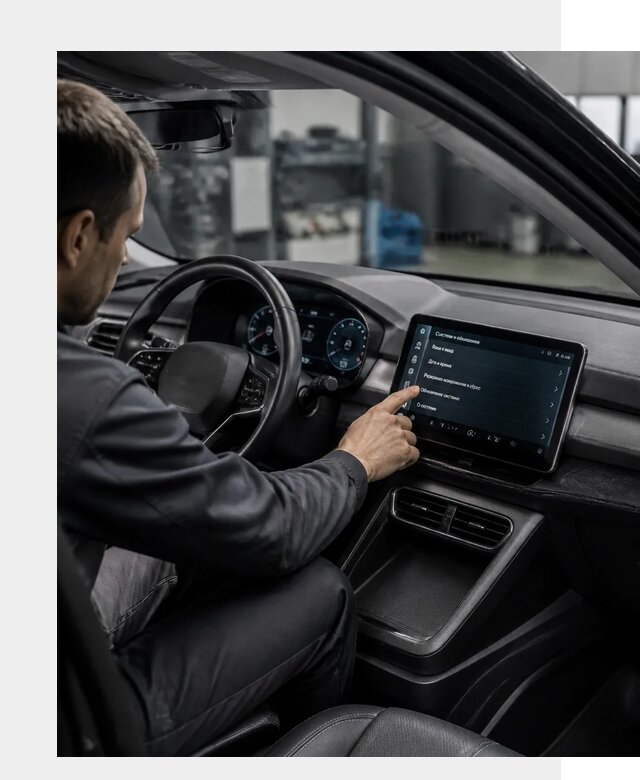 Русификация BYD Yuan Pro в Дагестанских Огнях от 8155 р. | ФастМобиль-Дгс