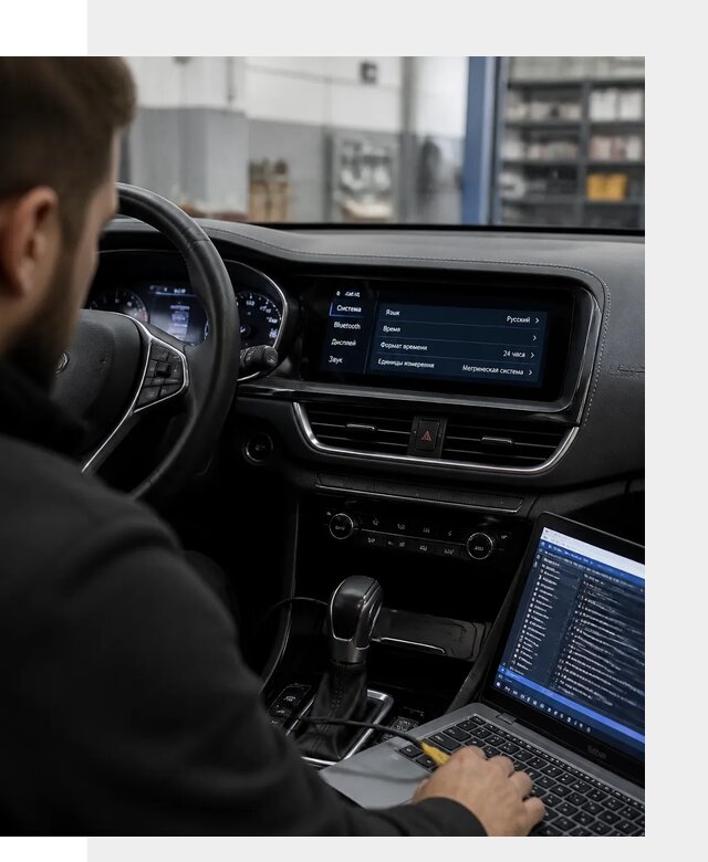 Профессиональная русификация Changan CS75 под ключ в Дагестанских Огнях