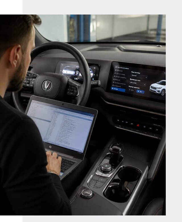 Русификация автомобиля Changan UNI-T под ключ в Дагестанских Огнях